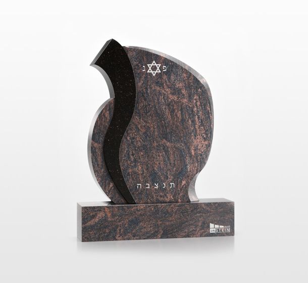 Jüdische Einzelgrabsteine